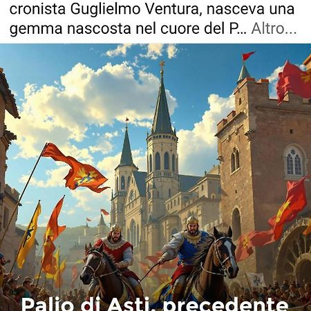 阿斯蒂Location Turistic Monolocale Nel Parco Del Santuario公寓 外观 照片