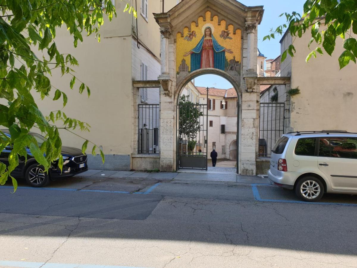 阿斯蒂Location Turistic Monolocale Nel Parco Del Santuario公寓 外观 照片